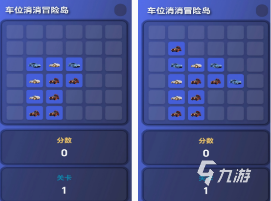 單機(jī)小游戲合集下載推薦 2025必玩的單機(jī)小游戲分享