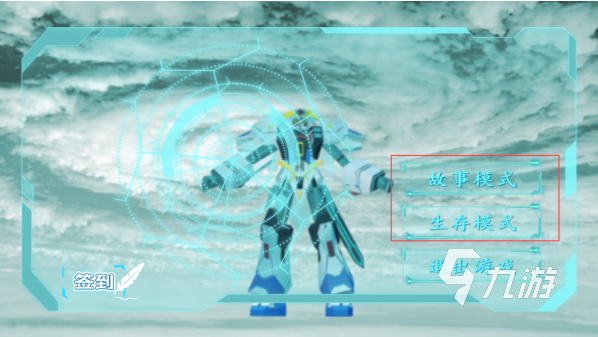 第三人稱機甲射擊游戲排行榜 2025好玩的射擊游戲有沒有