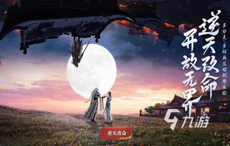 腾讯原创的游戏有哪些 2025流行的腾讯游戏排行榜