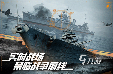 春節(jié)聚會(huì)玩的游戲有哪些 2025流行的春節(jié)聚會(huì)玩的游戲下載推薦