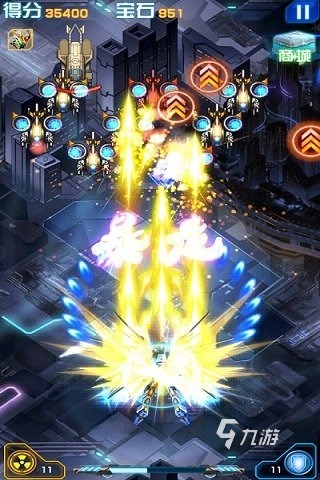 受歡迎的雷電戰(zhàn)機(jī)游戲有哪些 2025耐玩的雷電戰(zhàn)機(jī)游戲下載合集