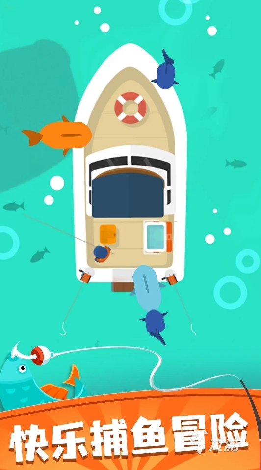 釣魚的游戲有哪些2025 有意思的釣魚手游大全