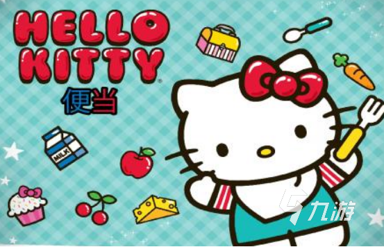 有沒有kitty便當游戲2025耐玩的Kitty便當手游下載推薦