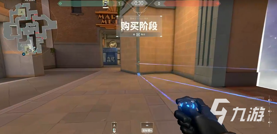 无畏契约源能行动日落之城怎么玩 无畏契约源能行动日落之城地图攻略