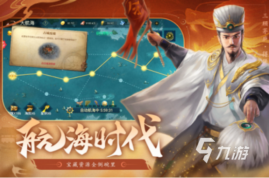 热门的城堡战争手游在哪里下载2025耐玩的策略战争手游分享
