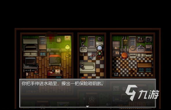 这是我的战争类似游戏有哪些介绍2025 和这是我的战争差不多的游戏大全