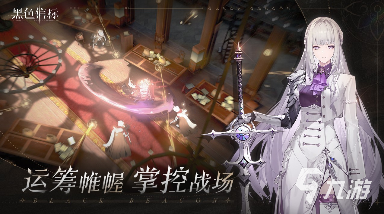 養(yǎng)成類(lèi)手游有哪些 2025經(jīng)典的養(yǎng)成類(lèi)游戲推薦
