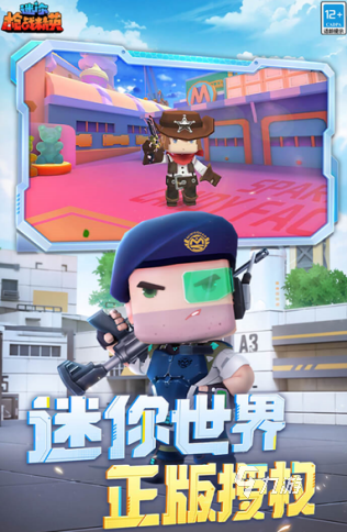 必玩的高画质枪战手机游戏有没有 2025热门的枪战游戏合集