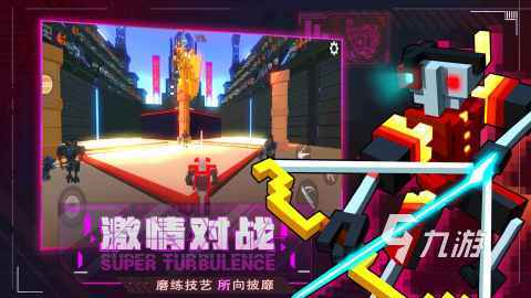 2025激情的机器人大战游戏下载 耐玩的机器人大战手游分享