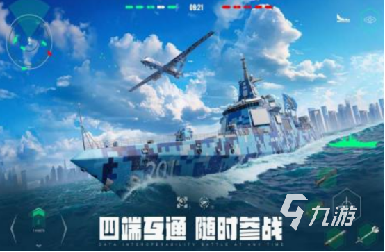 最新战争手游排行榜 受欢迎的战争游戏盘点2025