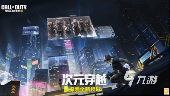 长期耐玩的网络游戏手游有哪些 2025流行的耐玩的网络游戏推荐 长期耐玩的网络游戏手游有哪些 2025流行的耐玩的网络游戏推荐