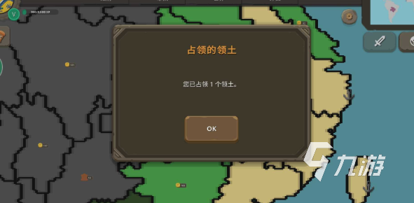 波兰球游戏中文版下载介绍2025 优质的波兰球游戏大全