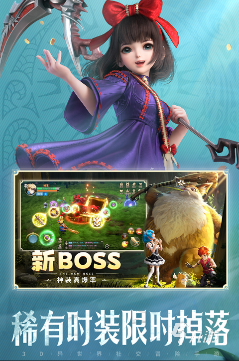 養(yǎng)成類(lèi)手游有哪些 2025經(jīng)典的養(yǎng)成類(lèi)游戲推薦
