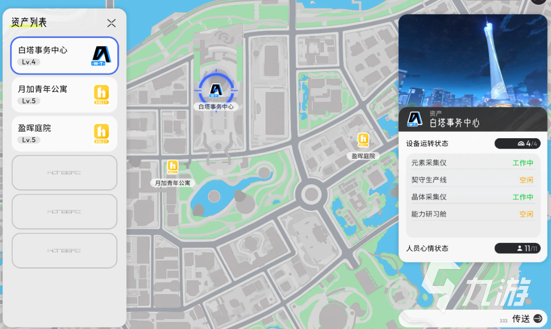 望月开发商是谁 望月手游开发商介绍