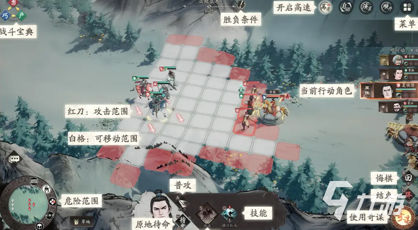 三国望神州战场玩法介绍 三国望神州战场攻略
