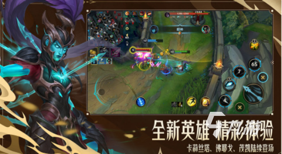 最新网游排行榜2021前十名经典的网游下载推荐