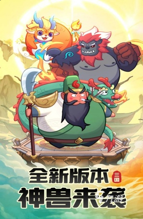 单机的回合制手机游戏下载 2025受欢迎的回合制游戏推荐