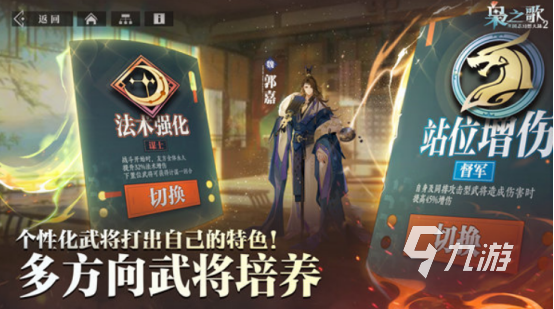 火爆的游戏王卡牌大全叫什么2025耐玩的卡牌手游推荐分享