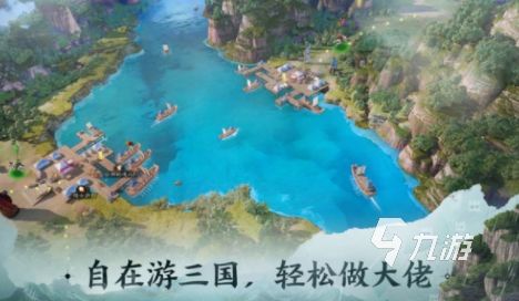 经典的阿里巴巴的游戏有哪些 2025有趣的阿里巴巴的游戏大全