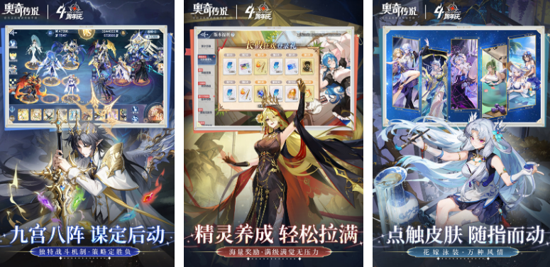 三口人在家能玩啥游戏 高人气的多人手游下载分享2025截图