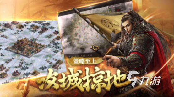 热门的城堡战争手游在哪里下载2025耐玩的策略战争手游分享