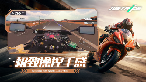 惡靈騎士游戲手機版有哪些 2025有趣的惡靈騎士游戲盤點