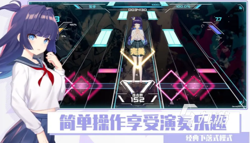流行的手指音乐游戏有哪些 2025必玩的音乐游戏大全