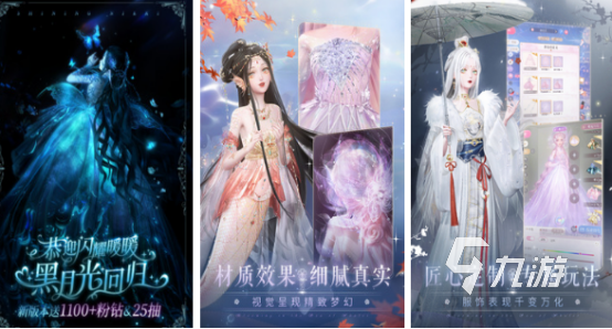休闲养成游戏排行榜2025耐玩的养成手游下载推荐