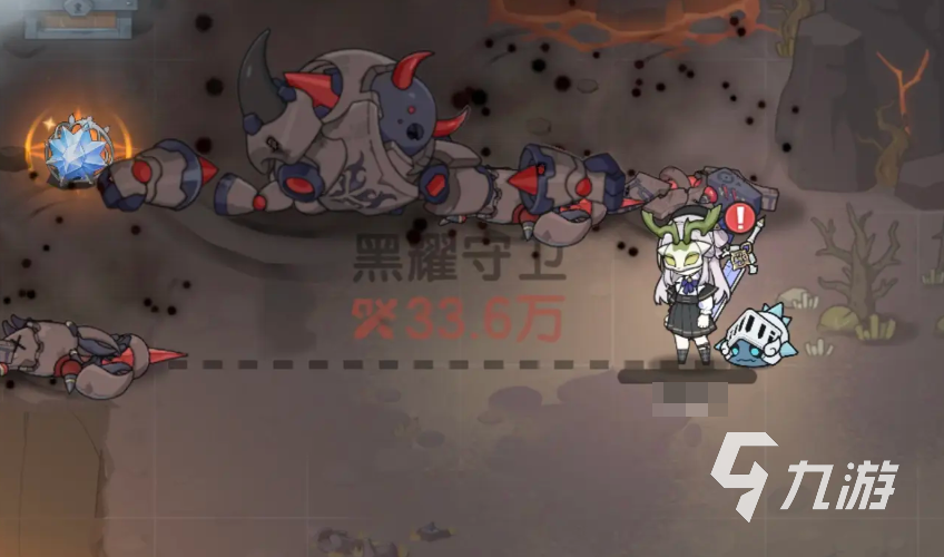 杖剑传说二转职业有哪些 杖剑传说二转职业介绍