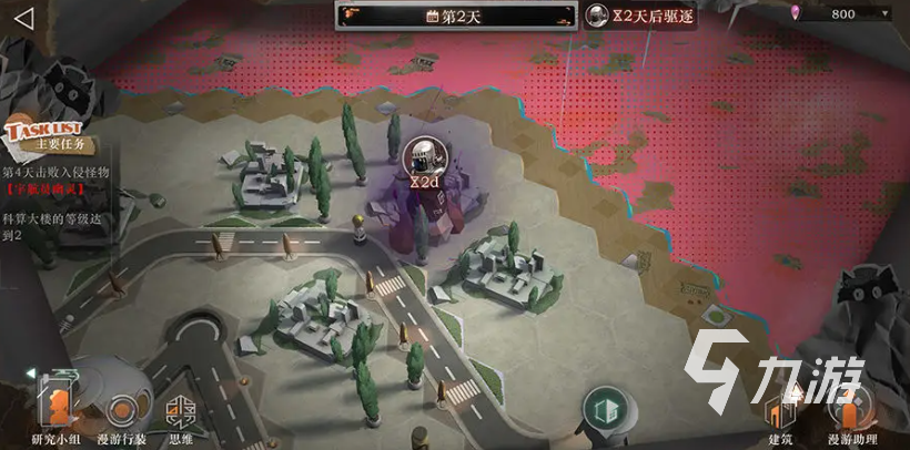 重返未来1999雨前漫游指南怎么玩 重返未来1999雨前漫游玩法介绍