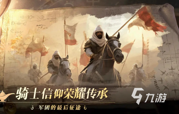 这是我的战争类似游戏有哪些介绍2025 和这是我的战争差不多的游戏大全