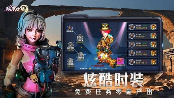长期耐玩的网络游戏手游有哪些 2025流行的网络游戏下载分享截图