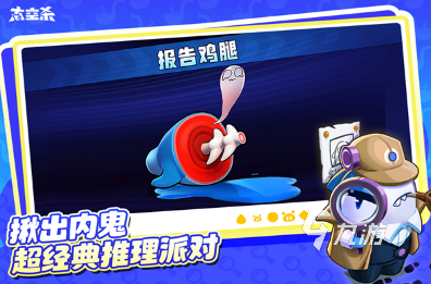 春節(jié)聚會(huì)玩的游戲有哪些 2025流行的春節(jié)聚會(huì)玩的游戲下載推薦