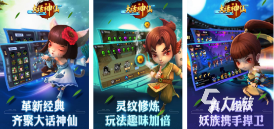 飞鱼科技有哪些游戏2025有趣的飞鱼科技手游合集