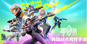 热门的开会游戏互动有哪些 2025好玩的多人游戏盘点