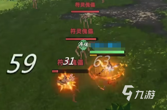 剑侠情缘零战力怎么提升 剑侠情缘零战力提升攻略