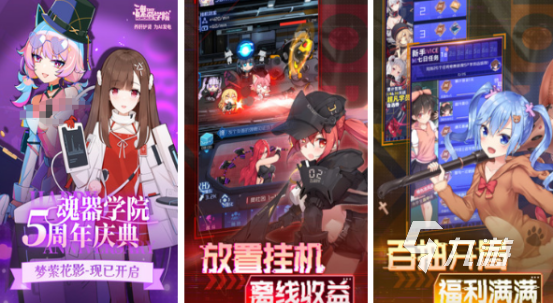 飞鱼科技有哪些游戏2025有趣的飞鱼科技手游合集