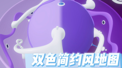 星湾截图3