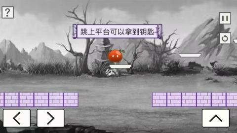 乐游幻境截图1