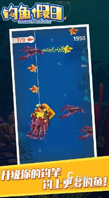 最火的捕魚游戲排行 2025大型的捕魚手游盤點(diǎn)