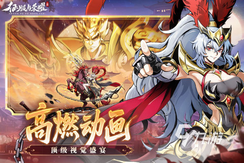 耐玩的公測卡牌手游盤點(diǎn) 2025必玩的公測卡牌手游合集