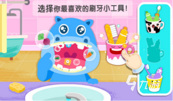 健康游戏有哪些2025流行的健康手游下载分享