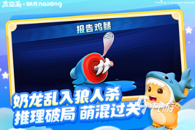 朋友一起聯(lián)機(jī)玩的手機(jī)游戲有哪些 2025耐玩的聯(lián)機(jī)手游下載推薦