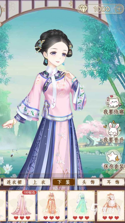 流行的少女換裝游戲大全 2025耐玩的少女換裝游戲下載推薦