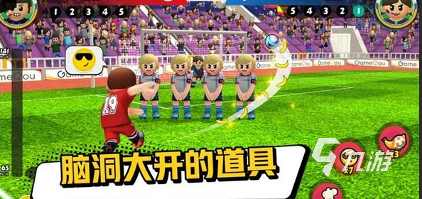 足球点球大战游戏下载介绍2025 有趣的足球点球大战游戏大全