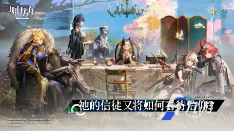 2025热度高的方舟游戏手机版下载 热门的方舟游戏合集
