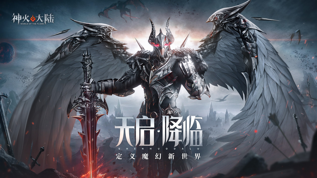 2025热门的广州乐牛有哪些游戏 好玩的广州乐牛游戏盘点截图