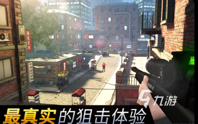 热门的第一人称射击单机游戏推荐 2025必玩的射击单机游戏合集