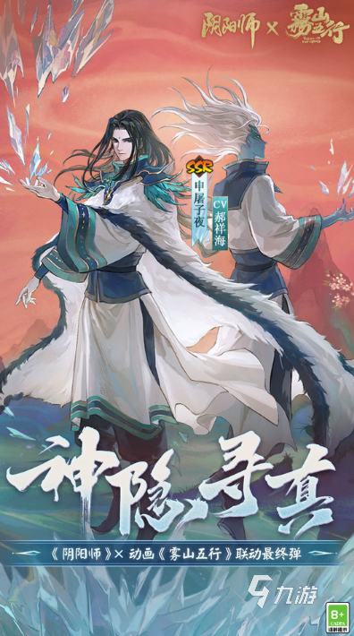 手游推薦排行榜2022卡牌 受歡迎的卡牌游戲合集