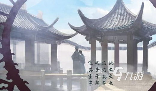 火爆的密室逃脱逃离游戏汇总2025 优质的密室逃脱逃离游戏介绍